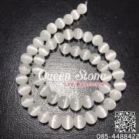 ราคา ขายส่ง ตาแมวสีขาว 8 มิล หินนำโชค หินมงคล หินสี เครื่องประดับ (18783712956)