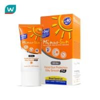 ราคา สินค้าขายดี โปรโมชั่นลด 50 จัดส่งฟรี Minus Sun ไมนัส ซัน เอส พี เอฟ 40 พีเอ ไวท์ พอลลูชั่น โพรเทคชั่น มูส 30 กรัม Cash on delivery เก็บเงินปลายทาง COD (15277592201)