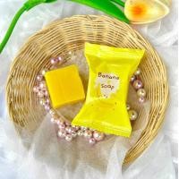 ราคา Jeju Mini Soap สบู่มินิเจจู ขนาด 25 กรัม (21147166370)