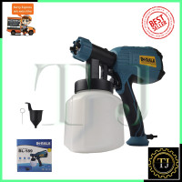 ราคา BERALA กาพ่นสีไฟฟ้า รุ่น BL 189 (7097578124)