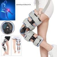 ราคา อุปกรณ์พยุงเข่าปรับองศาได้ 0 120องศา แบบยาว ขนาด ความยาวปรับได้ 50 60cm (16246224366)
