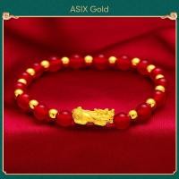 ราคา ASIX GOLD 3 in 1 ชุดทองแท้ปี่เซียะจี้คอทองจริงปี่เซียะสร้อยข้อมือปี่เซียะทองจริงแหวนปี่เซียะ ทอง 24K ไม่ลอก ไม่ลอก (16246044429)