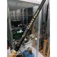 ราคา ของมีจำนวนจำกัด คันกระชาก คัน IWA GIANT KILLER KM4 15400 มีจำนวนจำกัด (15903947051)