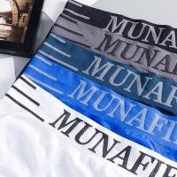 ราคา Boxerชาย ผ้านิ่มใส่สบาย ไม่อึดอัด กางเกงในชาย ผ้านิ่ม ใส่สบาย ขอบไม่เจ็บ ของแท้100 กางเกงในบ๊อกเซอร์กางเกงบ๊อกเซอร์ผู้ชายผ้าทอ ฟรีไซส์ (10556495420)