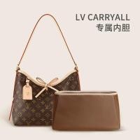 ราคา Baginbag Applicable Carryall Bladder Bag Handbag Bladder Small Bales Brace Lining MM Presbyopic Letters (20076183699)