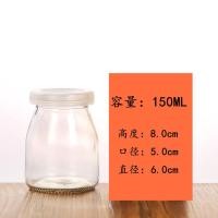 ราคา ขวดพุดดิ้งแก้วถ้วยพุดดิ้งพร้อมฝาขวดโยเกิร์ตแม่พิมพ์อบโยเกิร์ตผลิตเองบรรจุแยกถ้วยเตาอบทนความร้อนสูง (20697458809)