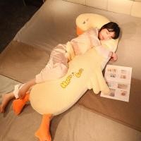 ราคา หมอนใบยาวตุ๊กตาหนานุ่มห่านน่ารักเตียงนอนสำหรับเด็กผูเหญิง Boneka นอนขาเด็กผู้ชาย (20629865643)