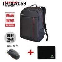 ราคา Computer bag lenovo ThinkPad laptop bag business 14 inch 15 inch laptop backpack backpack men and women (19115407219)