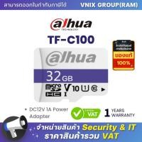 ราคา TF C100 Dahua MicroSD 32 GB UHS I U1 R95 W25 By Vnix Group (20689595177)