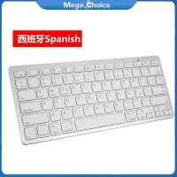 ราคา MegaChoice 100 Original Wireless Bluetooth Keyboard Russian Spanish Universal Mini Ultra Thin Computer Keyboard Portable (21173868026)