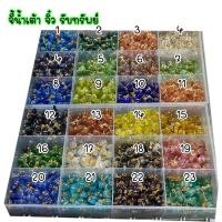 ราคา จี้น้ำเต้า รับทรัพย์ จี้ จี้น้ำเต้ามงคล (18445865843)