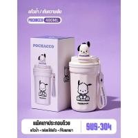 ราคา แก้วเก็บความเย็น แก้วกาแฟ แก้ว แก้วสแตนเลส แก้วเก็บความร้อน เก็บเย็น เก็บร้อน แก้วการ์ตูน สแตนเลส304แท้ ขนาด 500ml (21344521984)