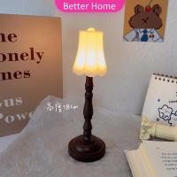 ราคา โคมไฟตั้งโต๊ะย้อนยุค LED โคมไฟข้างเตียง ขนาดเล็ก LED light Better (14828583842)