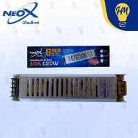 ราคา NEOX หม้อแปลง 12v 5A 10A 25A รุ่นบาง ใช้กับไฟริบบิ้น LED ได้ มอก 1955 2551 สวิตซ์ชิ่ง 12v Switching Power (13987135512)
