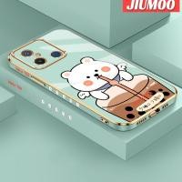 ราคา เคส JIUMOO สำหรับ Xiaomi Redmi 12C 12 A1 S2 Y2 A2 POCO C55 F5 Pro เคสการ์ตูนหมีชานมลวดลายขอบสี่เหลี่ยมใหม่เคสซิลิโคนนิ่มชุบหรูหราเคสมือถือป้องกันเลนส์กล้องฝาครอบกันกระแทก (20889282816)