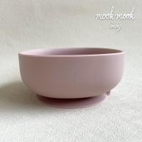 ราคา Baby Silicone Bowl ถ้วยซิลิโคน สำหรับเด็ก 6 เดือน 3 ขวบ แบรนด์ Mook mook baby (16161933990)