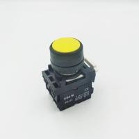ราคา TYPE EB2M 11 PUSH BUTTON SWITCH 22MM สวิตช์ปุ่มกด ขนาด 22มิล กดติด ปล่อยดับ 1NO 1NC สี แดง เขียว เหลือง น้ำเงิน ดำ ขาว (15520889390)