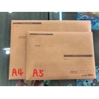 ราคา ซองกันกระแทก ซองกระดาษกันกระแทก ซองเอกสาร มี 2ขนาด A5 A4 (18850082684)