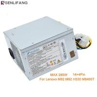 ราคา สำหรับ Lenovo M82 M92 H530 M8400T แหล่งจ่ายไฟ280W 14 4ขา SP50A33618 54Y8877 54Y8900 FSP280 40PA PS 4281 02 54Y8902 (19849114164)