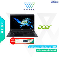 ราคา 0 10ด Acer Notebook โน๊ตบุ๊ค TravelMate TMP215 53 37F8 NX VPRST 010 i3 1115G4 4GB SSD 256GB Intel Iris Xe Graphics 15 6 FHD IPS Wi Fi 6 OS ESHELL 3 Year OnSite Spec ICT (11085493360)