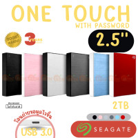 ราคา 2TB One Touch EXT HDD ฮาร์ดดิส SEAGATE 2 5 ป้องกันด้วยรหัสผ่าน โอนถ่ายข้อมูไว พกพาง่าย 3Y (18120275200)