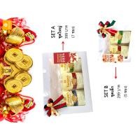 ราคา เทมเป้กรอบ Chinese new year gift set ของขวัญวันตรุษจีน ขึ้นปีใหม่จีน เซทของขวัญ กิฟต์เซ็ต กระเช้าของขวัญ (21165236424)