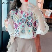 ราคา AMMIN เสื้อเบลาส์แขนยาวพิมพ์ลายวินเทจของเสื้อชีฟองหญิงลายดอกไม้ลายจุดสไตล์ประจำชาติแฟชั่นเรียบง่ายเสื้อยืดคอกลมใหม่ฤดูใบไม้ผลิและฤดูใบไม้ร่วง (17900629258)