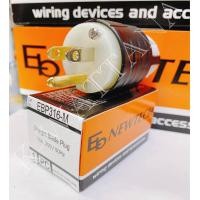ราคา ยกกล่อง 10ตัว ปลั๊กตัวผู้ Eb Newtech EBP316 M ของแท้ (20005654041)