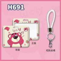 ราคา ส่งจากไทย คีย์การ์ด ซองใส่คีย์การ์ด กรอบใส่บัตร ที่ใส่บัตร ลายการ์ตูน สายคล้องบัตร (20671168617)