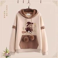 ราคา ชุดลำลองฤดูใบไม้ผลิและฤดูใบไม้ร่วงหญิงนักเรียนมัธยมต้นคลุมด้วยผ้าสไตล์วิทยาลัยสาวน่ารักน่ารักเสื้อยืดหลวมกีฬาชุดสองชิ้นอินเทรนด (20523443306)