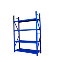 ราคา BigHot Hummer ชั้นวางของอเนกประสงค์เหล็ก 4 ชั้น 50x200x200 ซม สีฟ้า ยอดขายอันดับ 1 (18245768609)