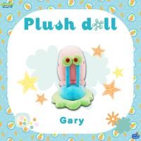 ราคา Plush Doll 10 inch SpongeBob SquarePants (21303566653)