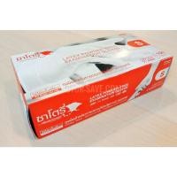 ราคา ถุงมือยางทาง การแพทย์ ซาโตรี่ Satory แบบไร้แป้ง 100 ชิ้น กล่อง (21375717166)