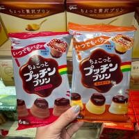 ราคา Glico Custard Pudding พุดดิ้ง คัสตาร์ดไข่ คาราเมล สุดฮิตจากญี่ปุ่น No 1 Japan ขนมเด็ก baby Snacks (20579322280)