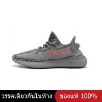 ราคา ของแท้พิเศษ ADIDAS ORIGINALS YEEZY BOOST 350 V2 Mens and Womens RUNNING SHOES CP9654 รองเท้าวิ่ง รองเท้ากีฬา รองเท้าผ้าใบ The Same Style In The Store (20484301241)