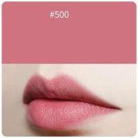 ราคา Armani Armani ลิปกลอสสีแดง tube 400 523 401 405 415 205 206 500 402 (20714044671)