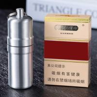 ราคา ที่กล่องใส่กระเป๋าบุหรี่แบบพกพาตลับบุหรี่แบบ T FLY อุปกรณ์เสริมสำหรับการสูบบุหรี่ (20367347880)