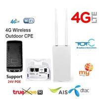 ราคา 4G LTE CPE Router 300Mbps Gateway Unlock Wifi Router Hotspots 4G LTE FDD TDD RJ45 POE Ethernet Ports Sim Slot Antenna 32User (10347569032)