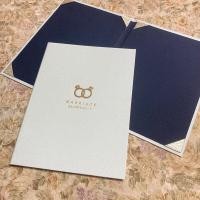 ราคา แฟ้มใส่ใบทะเบียนสมรส ลายแหวนคู่ (18957325955)