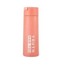 ราคา ปลีก ส่ง ขวดน้ำพกพา ขวดน้ำ แก้วน้ำแก้ว ขนาด 400ML มี 3 สีให้เลือก ใส่ได้ทั้งน้ำร้อน น้ำเย็น น้ำผลไม้ (12801590503)
