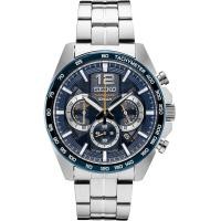 ราคา Seiko Mens Japanese Quartz Stainless Steel Strap Silver 0 Casual Watch Model SSB345 (20363855916)