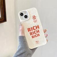 ราคา จัดส่งทันที 2023 เคสไอโฟน11 TPU เคสโทรศัพท์มือถือ For iPhone 15 11 14 13 12 Pro max 7 8พลัส 8 Plus XR SE 2020 SE2 กันกระแทก เนื้อแมท เรียบง่าย เคสไอโฟน (21057000536)