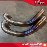 ราคา คอท่อไทเทเนียม แท้ สำหรับท่อpr2 อะตอม xmax300 (20889221379)