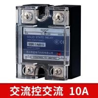 ราคา ขนาดเล็กโซลิดสเตตรีเลย์ DC ควบคุม AC SSR 40DA MGR ประเภทศูนย์ โซลิดสเตตรีเลย์เฟสเดียว (19711320468)