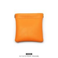 ราคา Oirlv ตัวจัดระเบียบของแท้แบบพกพาแหวนปิดเองกระเป๋าจัดเก็บเครื่องประดับกระเป๋าถือแบบพกพากระเป๋าใส่เหรียญกระเป๋าเก็บเครื่องสำอาง D052 D053 (11683933386)