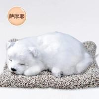 ราคา ตุ๊กตาดับกลิ่น แมวดับกลิ่นรถ ตุ๊กตาดูดกลิ่น ตุ๊กตาดูดกลิ่นในรถ แมวดูดกลิ่นรถ ตุ๊กตาแมวดูดกลิ่น ตุ๊กตาน้ำหอมรถ ตุ๊กตาตั้งหน้ารถ (16661146960)