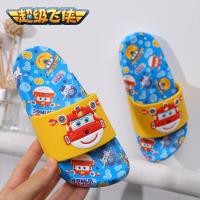 ราคา รองเท้าใส่ในบ้านลายการ์ตูนปีกพิเศษสำหรับเด็กหญิงเด็กชายฤดูร้อนและฤดูใบไม้ร่วงรองเท้าแตะใส่ในบ้านบ้านใหม่กันลื่นการ์ตูนบ้านเด็กนอกบ้านรองเท้าแตะชายหาด0000 (19086935274)