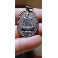 ราคา หลวงพ่อสุดวัดกาหลงรุ่นปิตุภูมิปี 2522 พิมพ์บัวเล็ก บล็อคธรรมดา (21233670992)