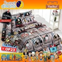 ราคา TeeBed Sweet Dreams เฉพาะผ้านวม 70x85 90x100 นิ้ว วันพีช One Piece OP17 OP19 OP20 OP21 OP23 OP24 OP26 OP27 P28 OP29 OP30 OP31 OP32 OP33 OP34 OP35 OP36 (15256917590)