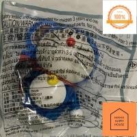 ราคา Mcdonald Happy meal Mcdonald s แฮปปี้มีล แมคโดนั์ โดราเอมอน Mama Happy House (14338340683)